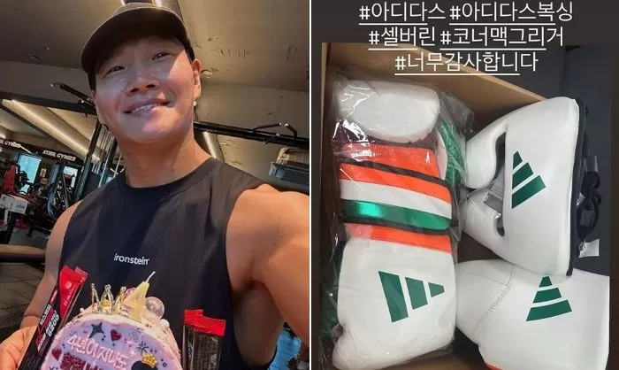 引用：Instagram＠kjk76