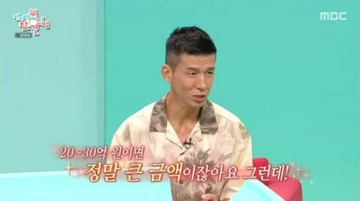 引用:MBC『全知的おせっかい視点』