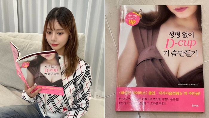 引用:Instagram@maengseungzi