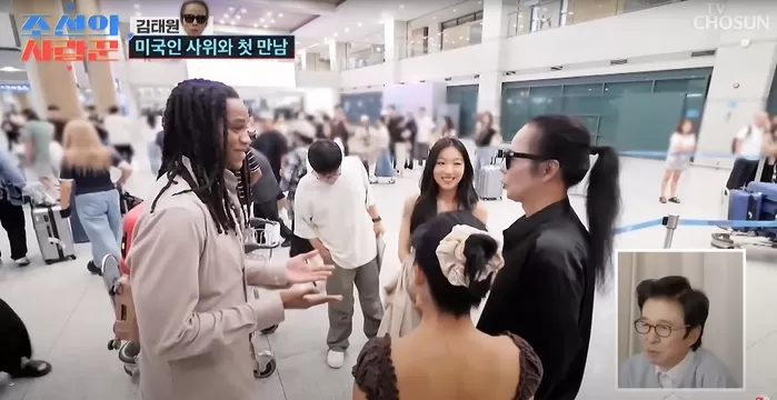  引用：TV CHOSUN『朝鮮の愛し上手』