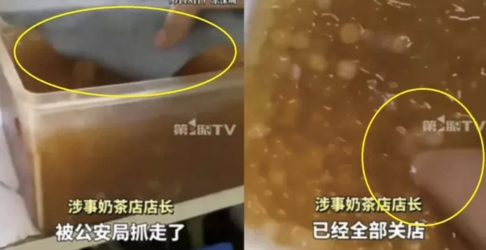 引用：重慶テレビ