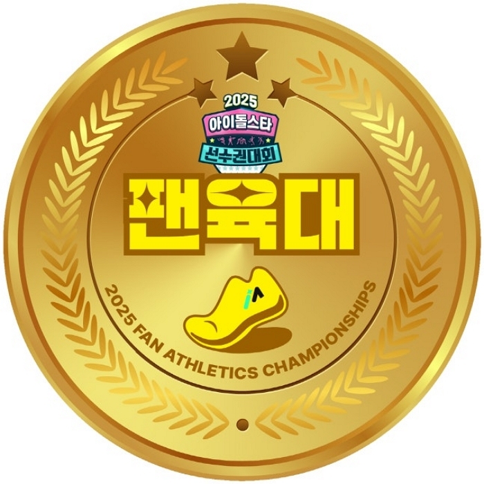 引用:MBC