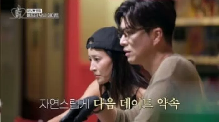 引用:KBS Joy·KBS2·GTVバラエティ番組『古い出会いの追求』