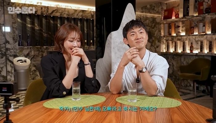 引用：YouTubeチャンネル「Psick Univ」