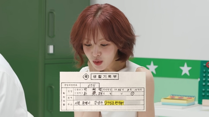 引用:YouTubeチャンネル「Chilsung Label」