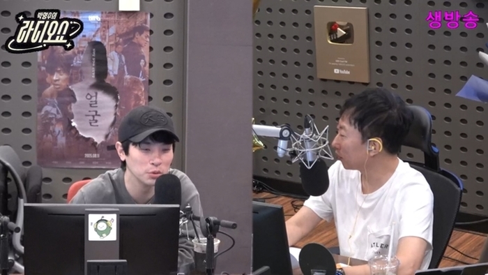 引用:KBS Cool FM『パク・ミョンスのラジオショー』