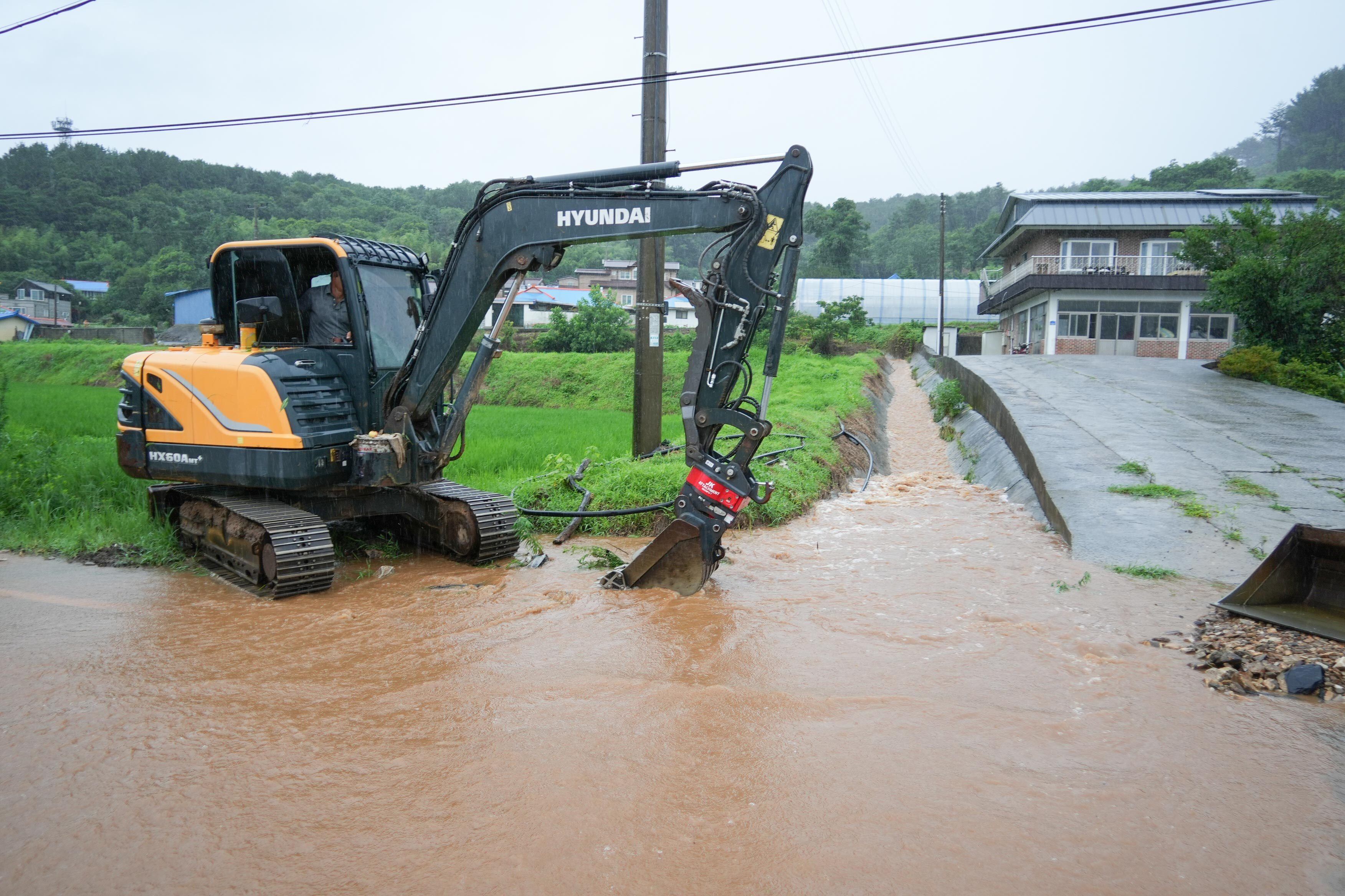호우 피해 복구 모습./뉴스1