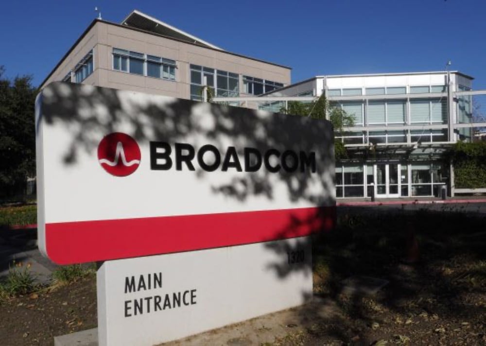 미국 캘리포니아주 새너제이에 위치한 브로드컴 운영 본부. /연합뉴스