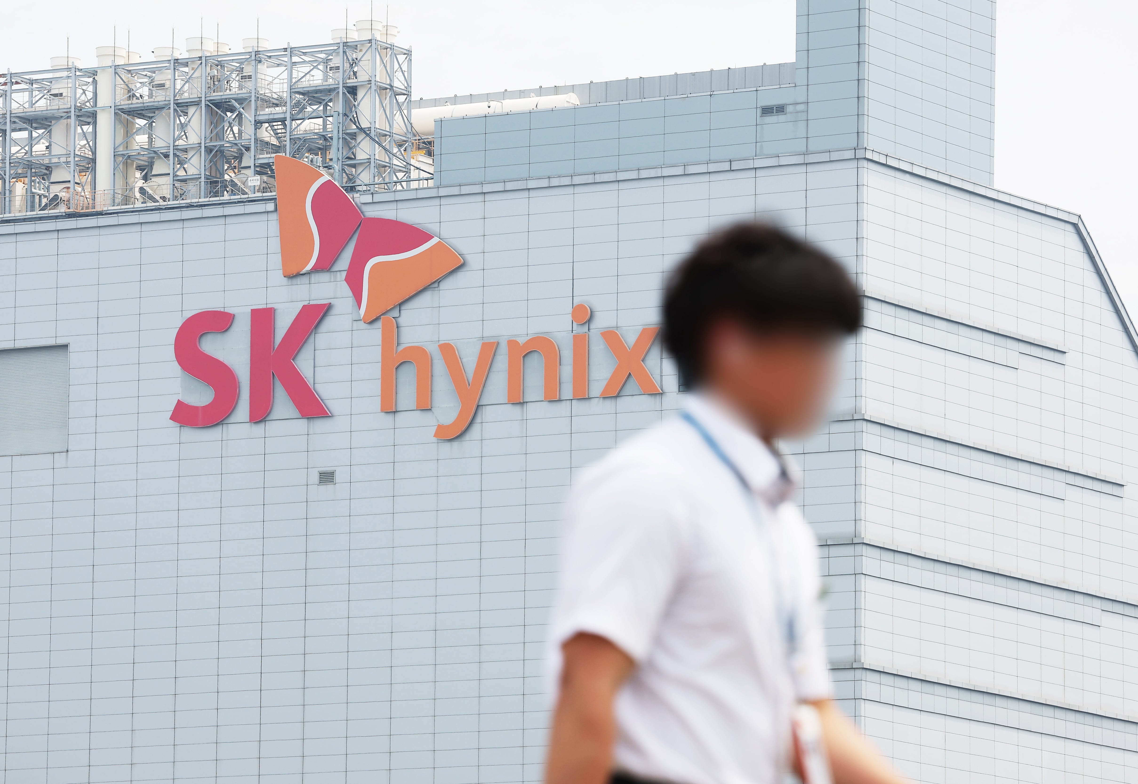 경기도 이천시 SK하이닉스 본사 모습. /연합뉴스