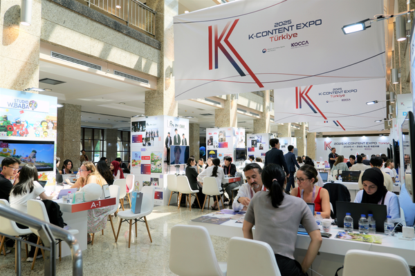 한국콘텐츠진흥원이 9월 3일부터 5일까지 사흘간 튀르키예 이스탄불 할리치 콩그레스 센터에서 ‘2025 K-콘텐츠 엑스포 in 튀르키예’를 개최했다. / 한국콘텐츠진흥원