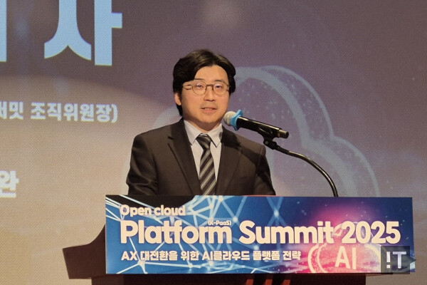 이주완 메가존클라우드 의장 / 권용만 기자