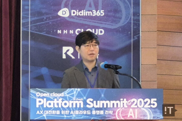 최종석 숭실대학교 교수 / 권용만 기자