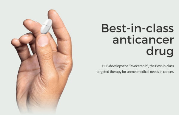 TKI 계열 항암제 '리보세라닙'. / HLB