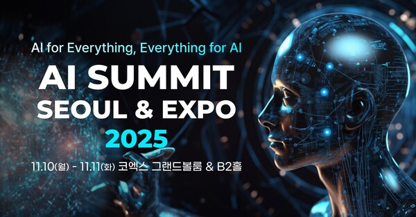 / 디엠케이글로벌