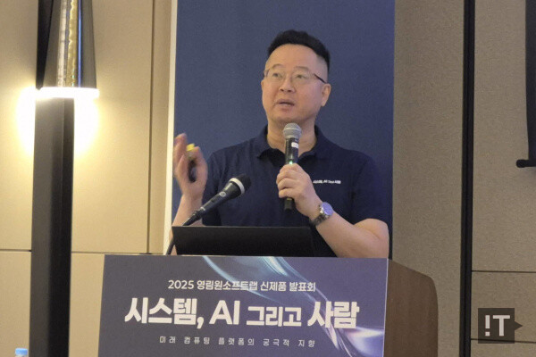 이남원 영림원소프트랩 기업문화혁신사업부장 / 권용만 기자