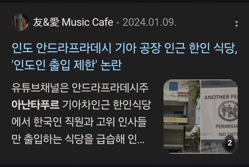 a14008ad0a36b55e8a343a55469f2e2d809a647a420614f7f191b870062f