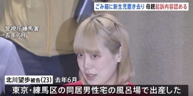 引用：TBS