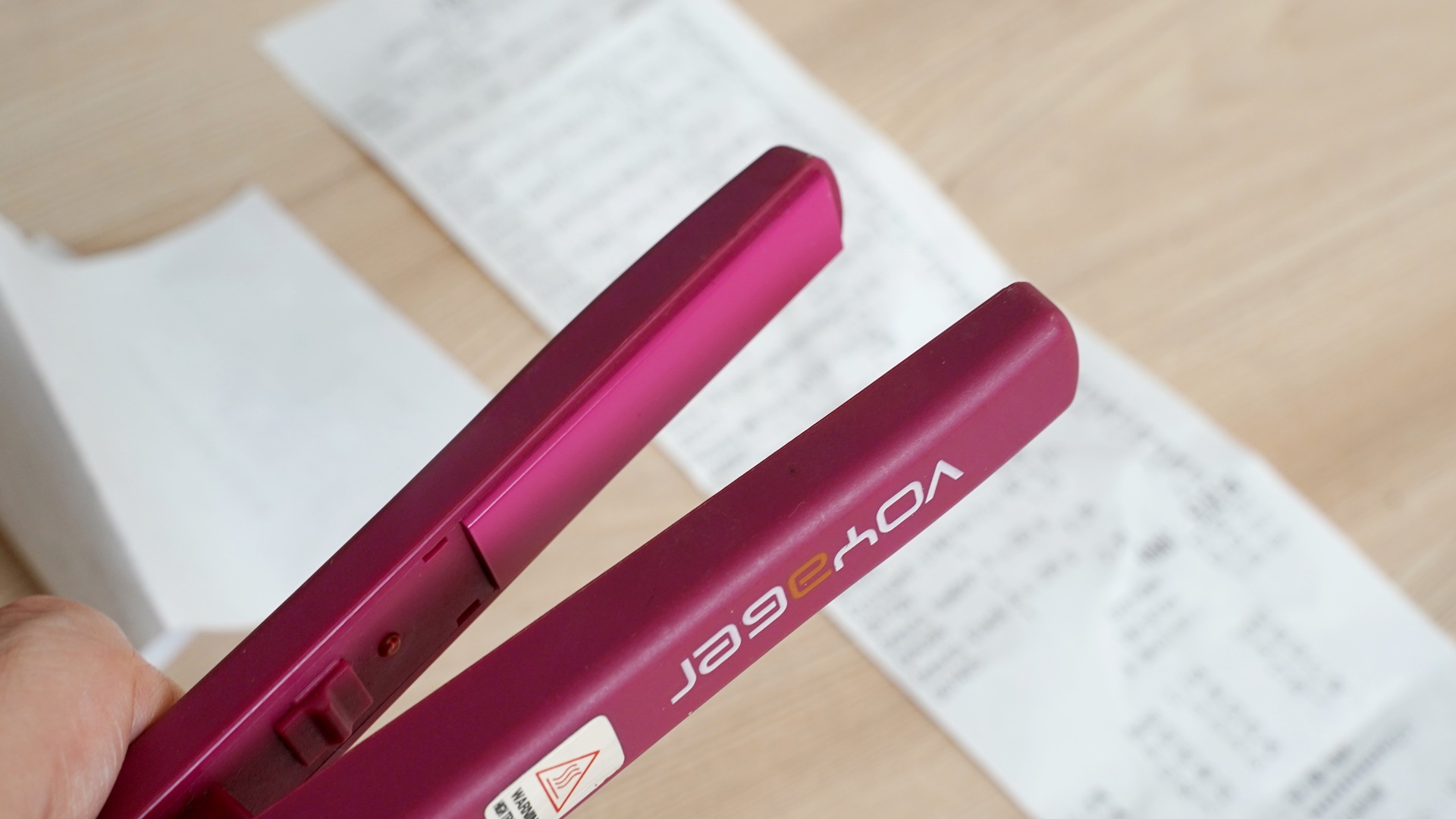 영수증-고데기-사용