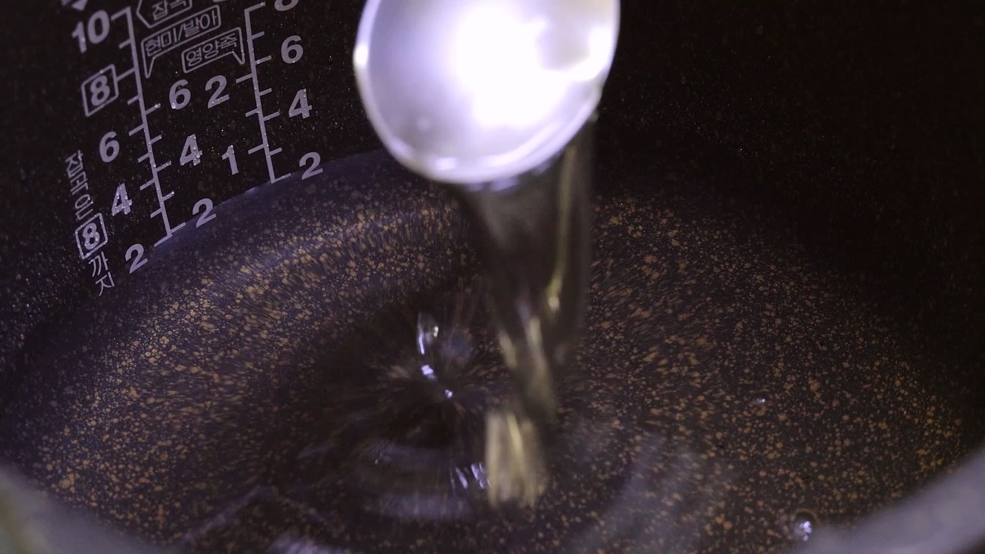 밥솥 닦는 방법