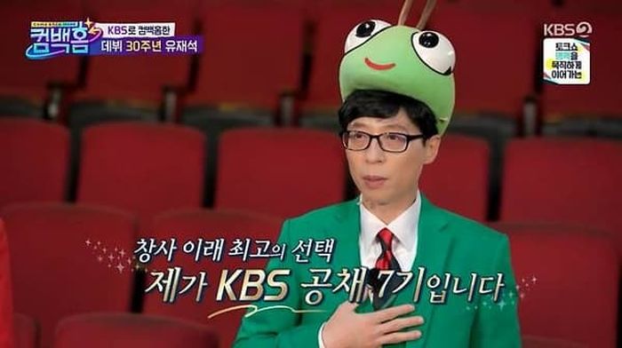 애니멀플래닛