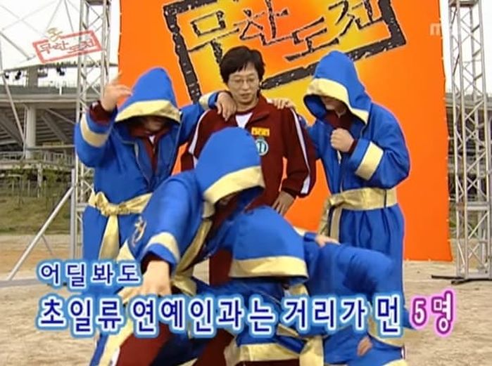 애니멀플래닛