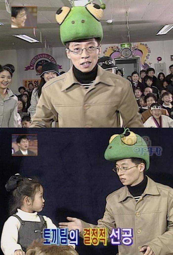 애니멀플래닛
