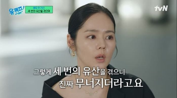 애니멀플래닛