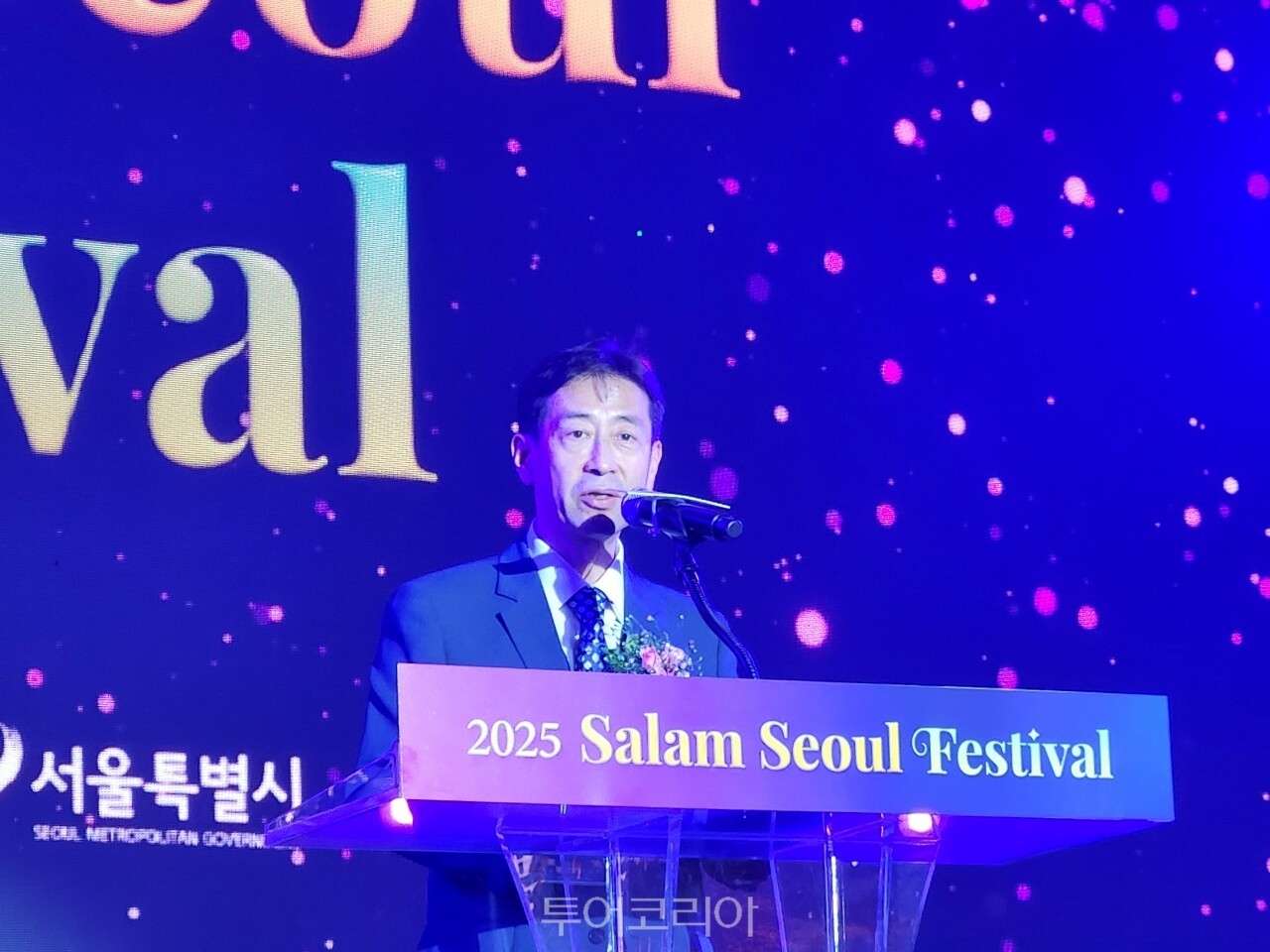 구홍석 서울특별시 국제관계대사