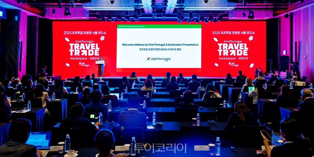 마데이라 포르투 주한포르투갈 대사관 수자나 바스 파투 대사 리디아 몬테이루 포르투갈 관광청 이사