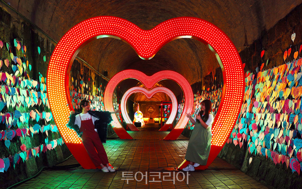 트윈터널 / 사진-밀양시