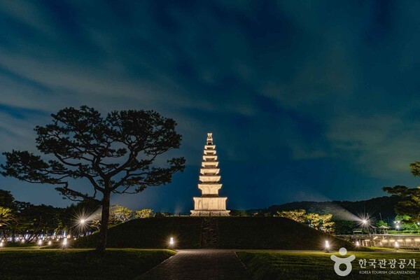 중앙탑사적공원 (ⓒ한국관광공사 포토코리아)