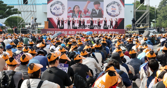 현대차 노조가 지난 6월26일 울산공장에서 임단협 투쟁 출정식을 열고 있다. (사진=연합뉴스)