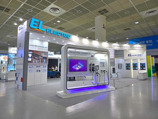 이엘일렉트릭 ‘EV트렌드코리아 2025’ 전시회 부스.