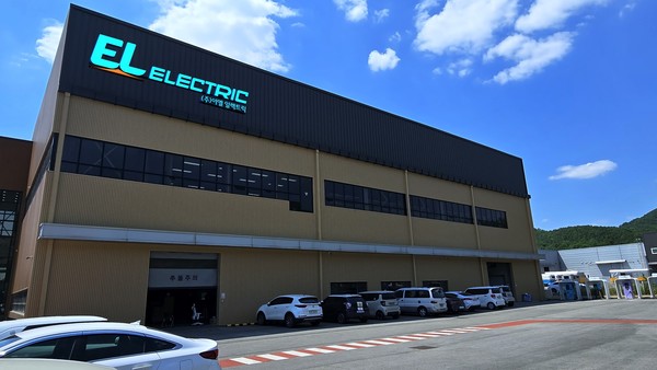 남양주R&D센터 전경.