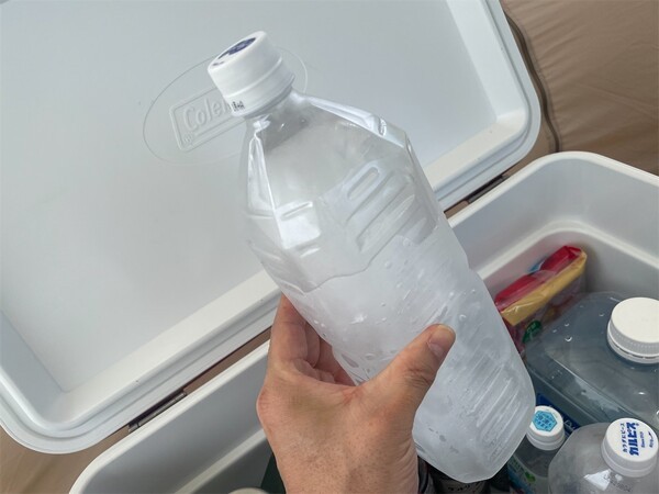 wakatacamp