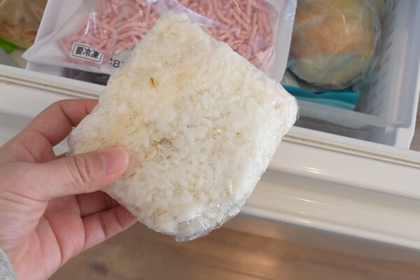bosai
