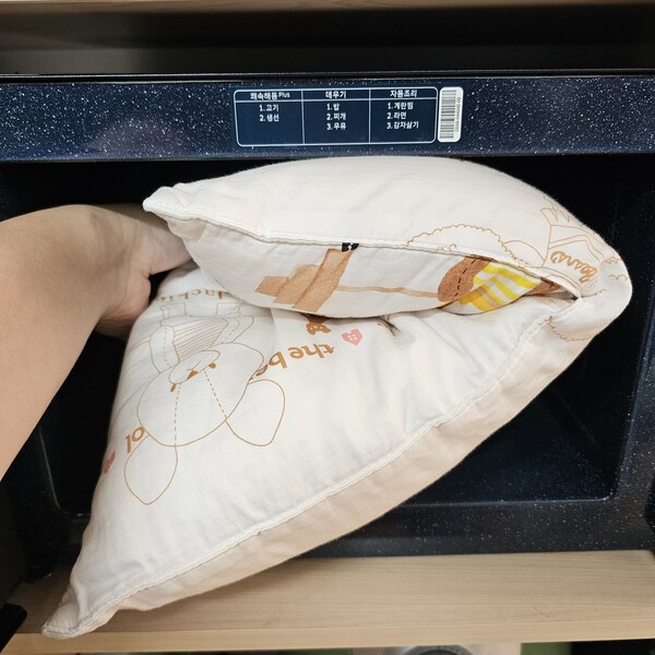 건강의 모든 것
