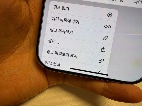 건강의 모든 것