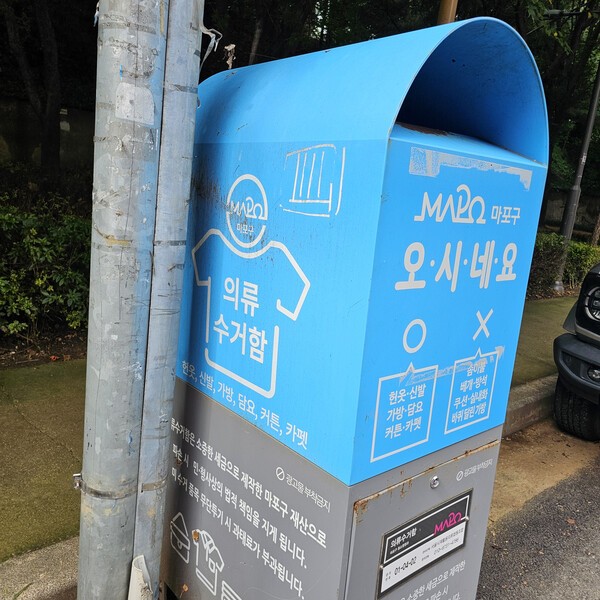 건강의 모든 것