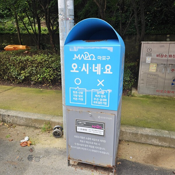 건강의 모든 것