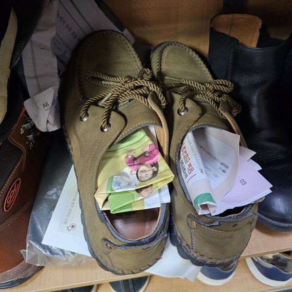 건강의 모든 것