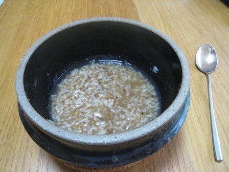 ameblo