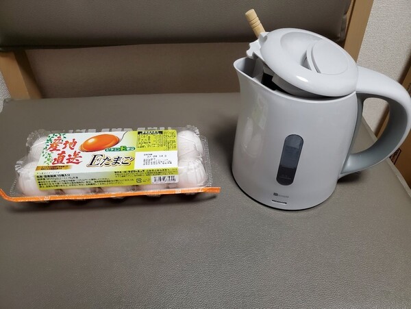 ameblo