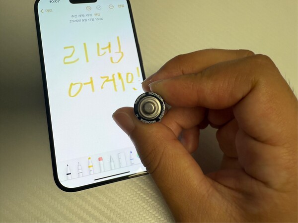 건강의 모든 것