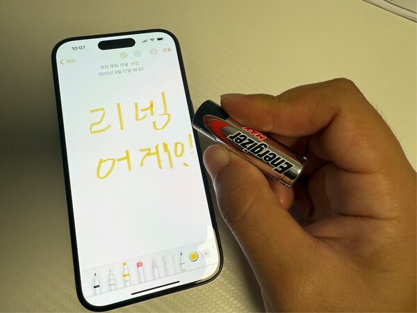 건강의 모든 것