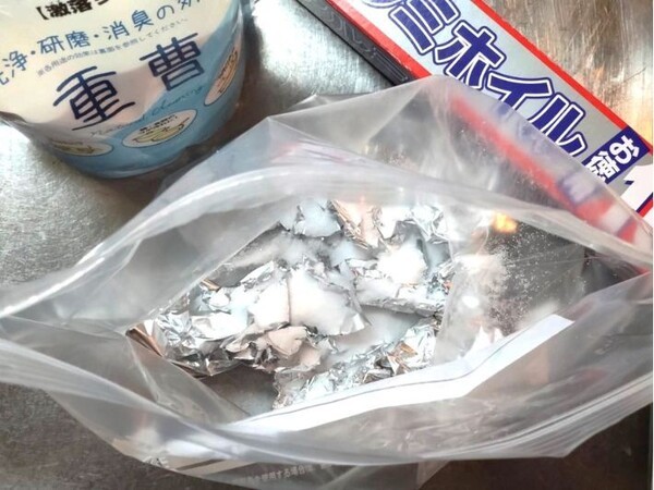 grapee