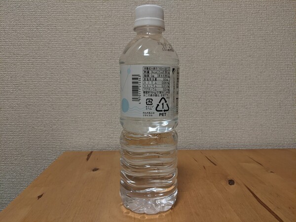 mineralwater-taizen