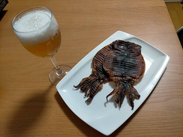 aiasuta