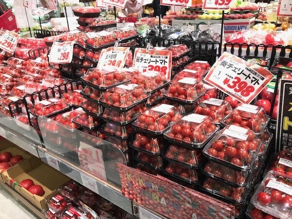 ameblo
