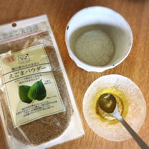 ameblo